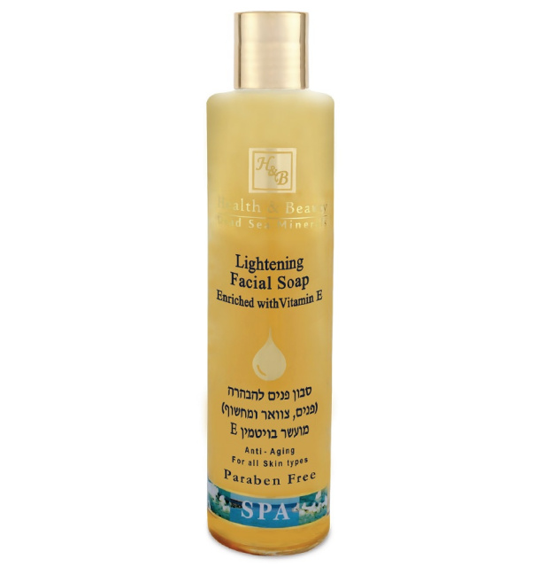 H&B Lightening Facial Cleanser  250ml